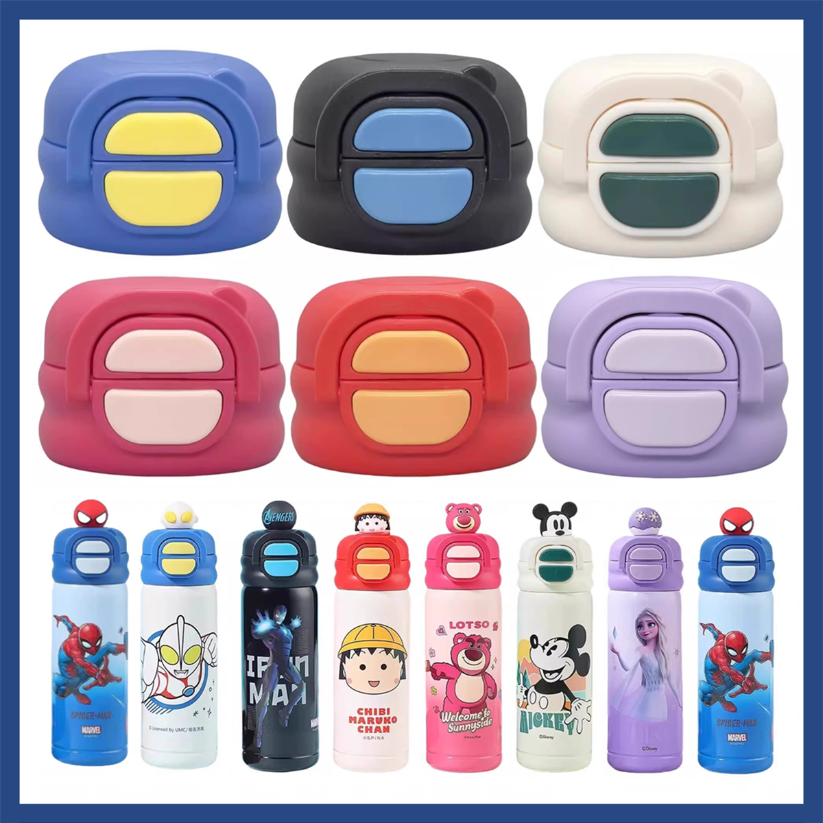 适配迪士尼保温杯盖双饮盖子配件吸嘴吸管ZH15070-1蜘蛛侠草莓熊,餐饮具,防漏杯盖,淘宝优惠券,粉丝福利购,淘宝优惠卷