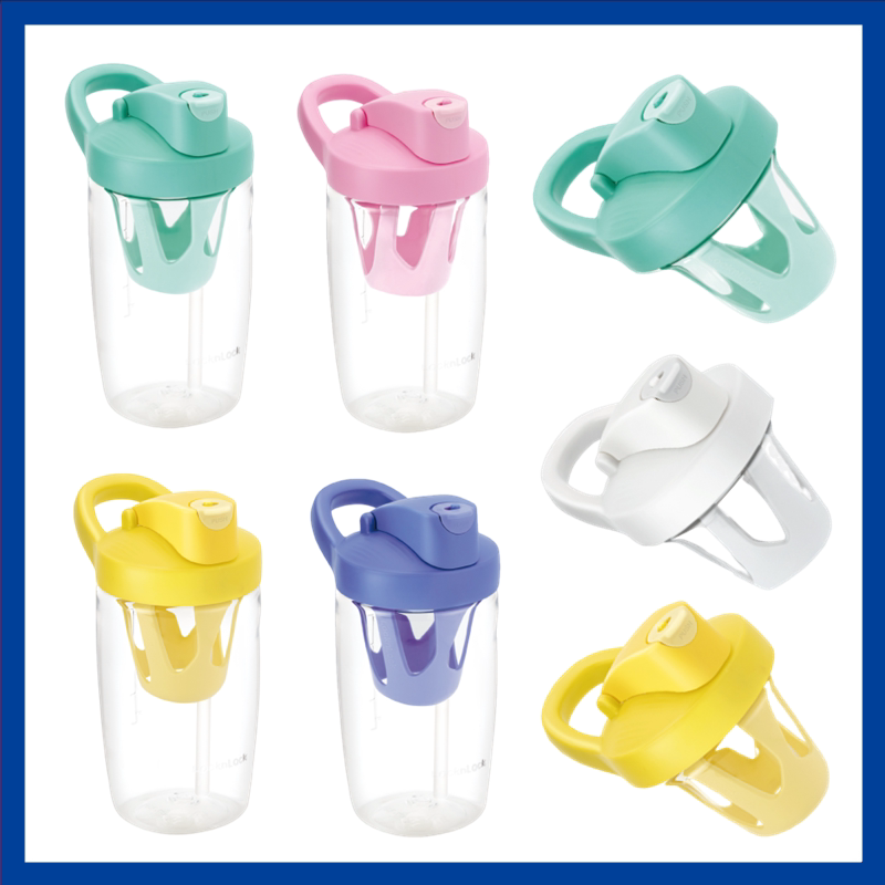 乐扣桑巴杯摇摇运动水杯盖配件abf866防漏杯盖茶隔吸管原装配件