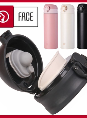 适配Face保温杯盖子KV35A316不锈钢水杯子FB-102防漏杯盖配件