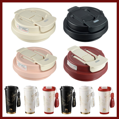 适用瑞幸烫金双饮不锈钢保温杯