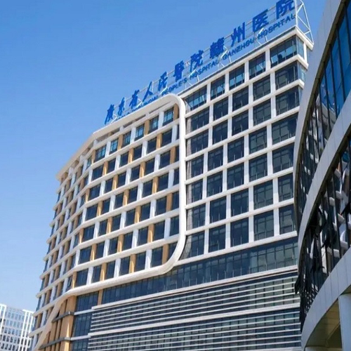广东省人民医院赣州医院（沙河院区）赣州三甲入职体检父母体检