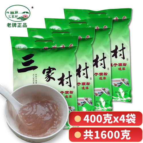 早餐小袋装杭州特产400g*4藕粉