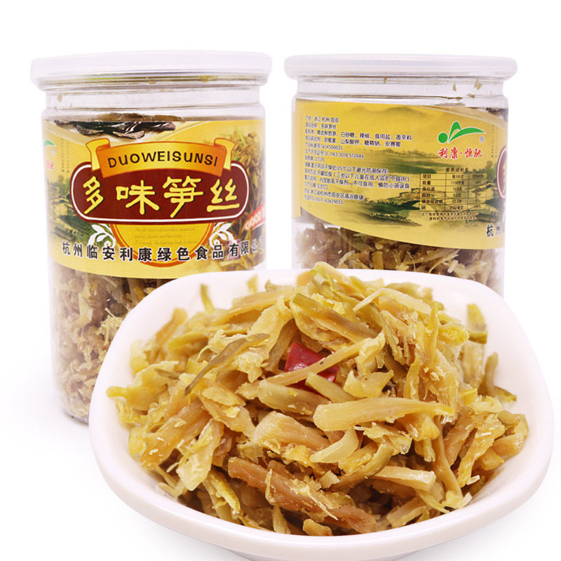 Apical Delicious Linan Bamboo shoots Sunsi Unicorn food Sunsi 168 gram 5 cansin the Snacks/Nuts/Specialty , Confection/Class dates/Plum/Dried fruit , Bamboo products category  category - from Buy2taobao.com to provide professional Taobao agent buy service
