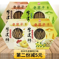 Сладкий благовоний сад Лаосака Нугуанан Лонгдзин Грецкий орех Османтус Цветок