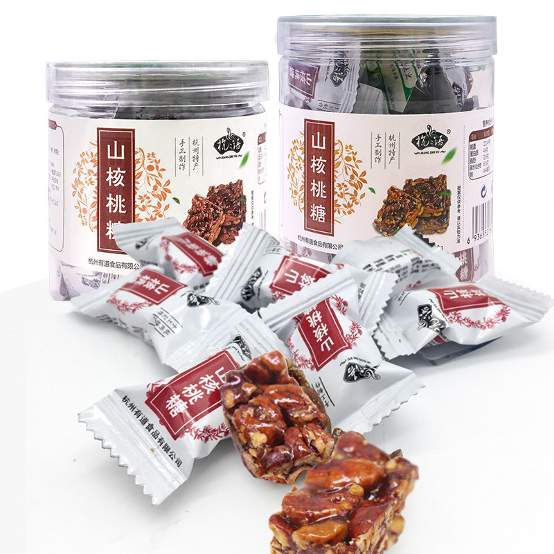 山核桃仁糖酥块杭之语山核桃糖焦糖手工原味酥糖零食糖果杭州特产