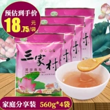 Hangzhou Specialty Products Подлинные три деревни West Lake Powder Flore Schurachide гладкие плавные завтраки завтрак на завтрак.
