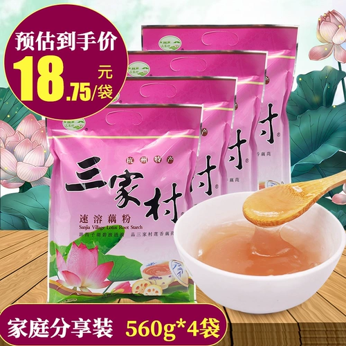 Hangzhou Specialty Products Подлинные три деревни West Lake Powder Flore Schurachide гладкие плавные завтраки завтрак на завтрак.