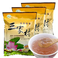 Sanjia Village Sugar -Бесплатный порошок Hangzhou Specialty West Lake Fan Drink Lotus Croot Powder 450G*3 сумки