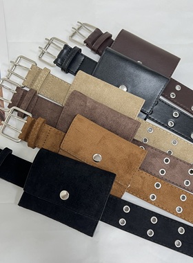 麂皮绒宽腰带配饰女装饰牛仔裤复古腰封皮带设计感小众腰包免打孔