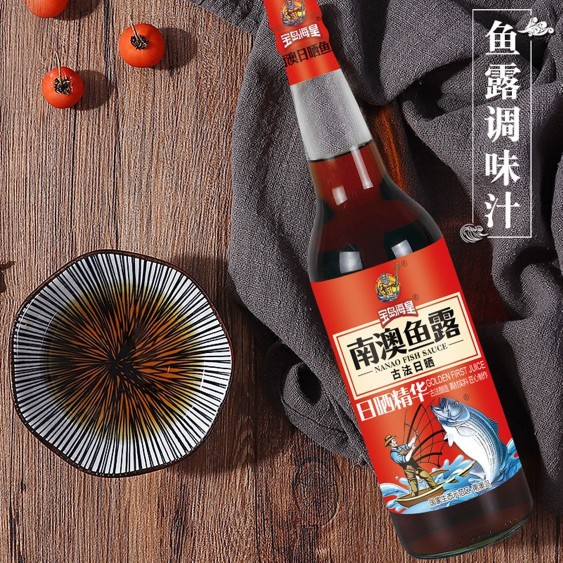 宝岛海皇鱼露真材实料潮汕特产味