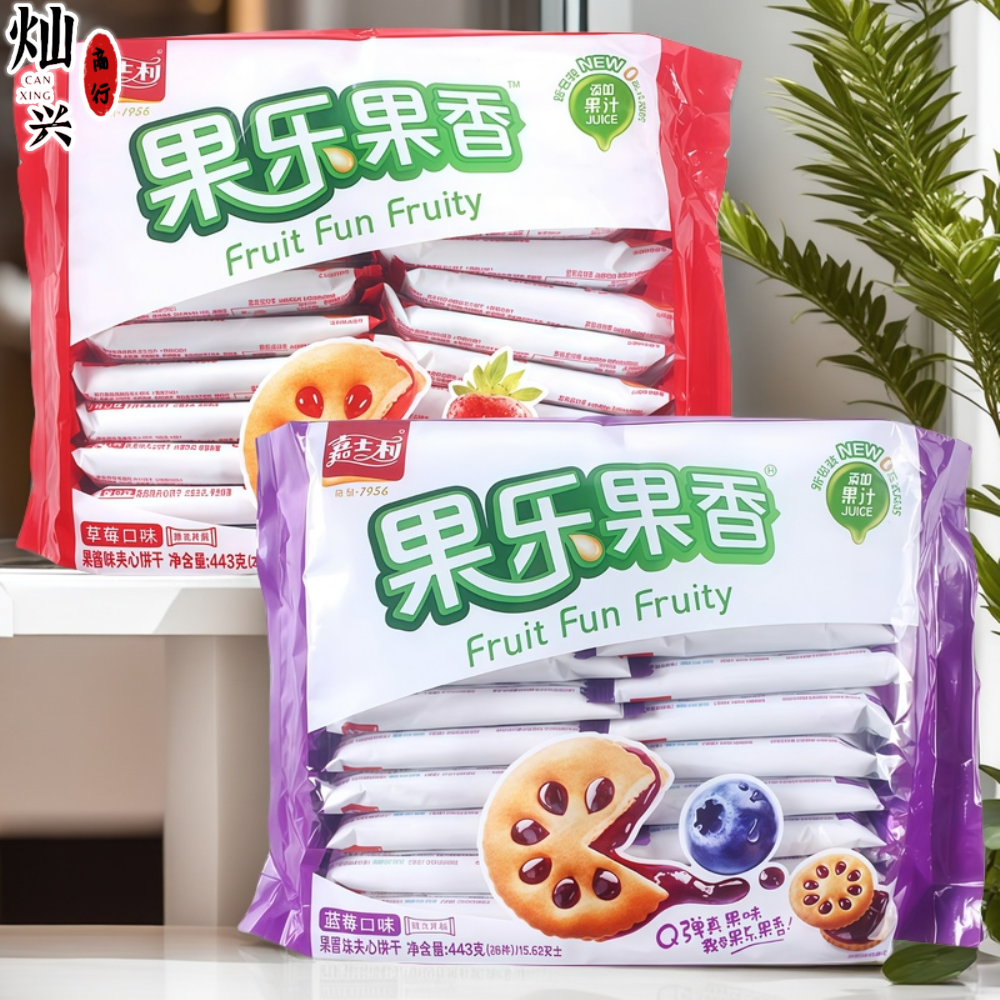 嘉士利果乐果香果酱味夹心饼干草莓味蓝莓味443g办公室下午茶零食