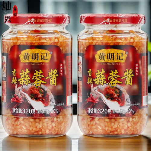 黄明记香辣蒜蓉酱320g装调味料酱