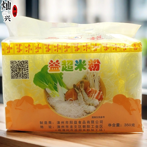 益超米粉袋装方便速食350g