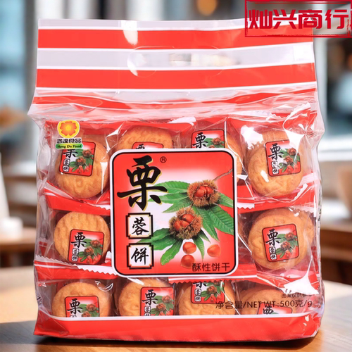 鸿达栗蓉饼老式饼干童年零食500g