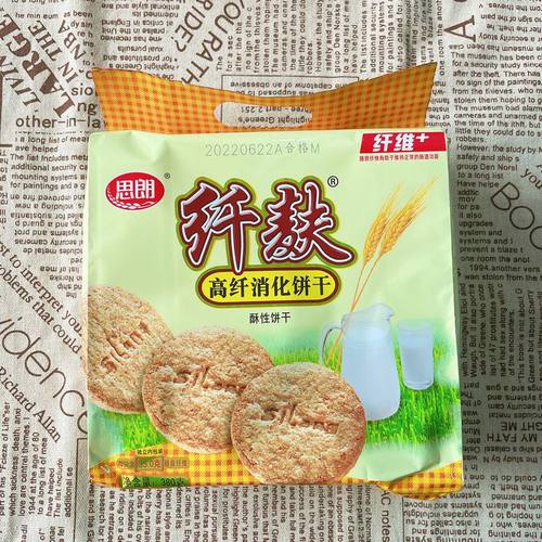 思朗纤麸高纤消化饼干杂粮麦饼干
