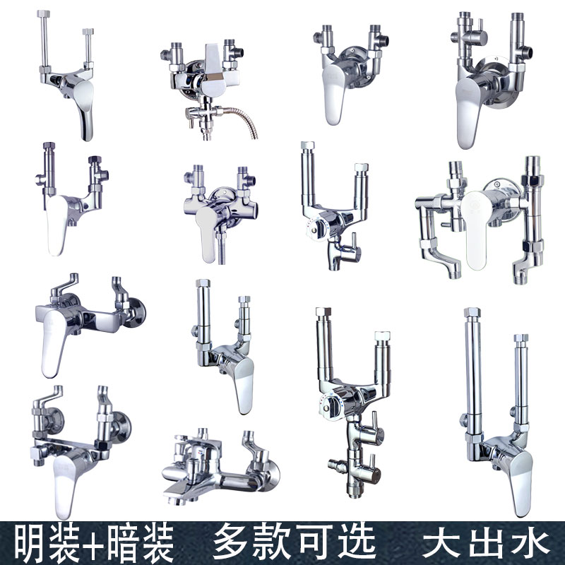 配件配大全电热水器的加长开关