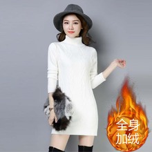 矮个子145xs秋冬季150cm甜美毛衣1