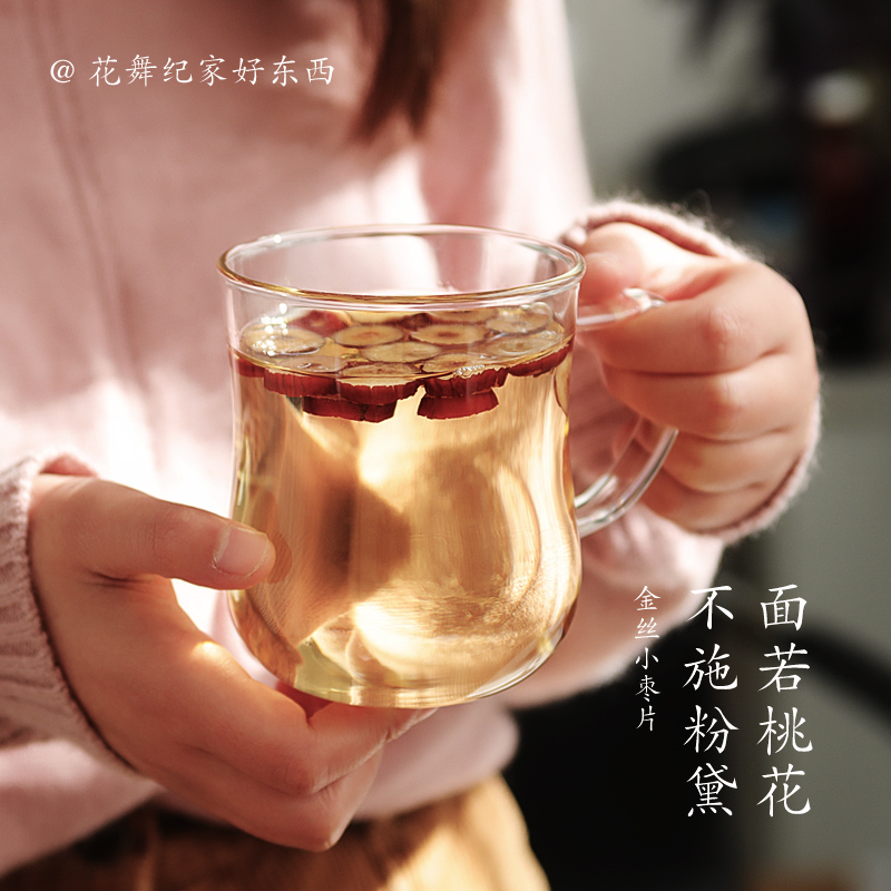 花舞纪家新疆红枣片60g红枣干