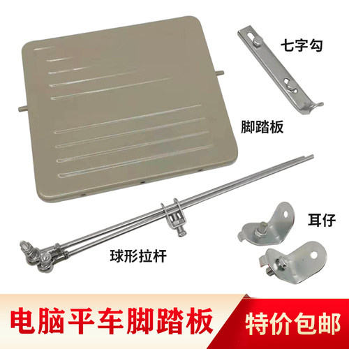 BX广东优质加厚材质坚固耐用