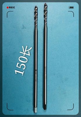 本店是实体店发货，有大量库存现货，但是螺旋丝攻有不同精度和表面处理，所以拍前请和掌柜联系或致电15019105750