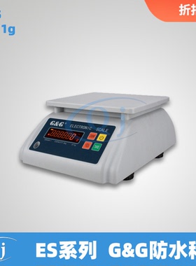 双杰G&G E6KS 6kg/1g防水电子秤海产品称重秤6kg1g电子天平防水称