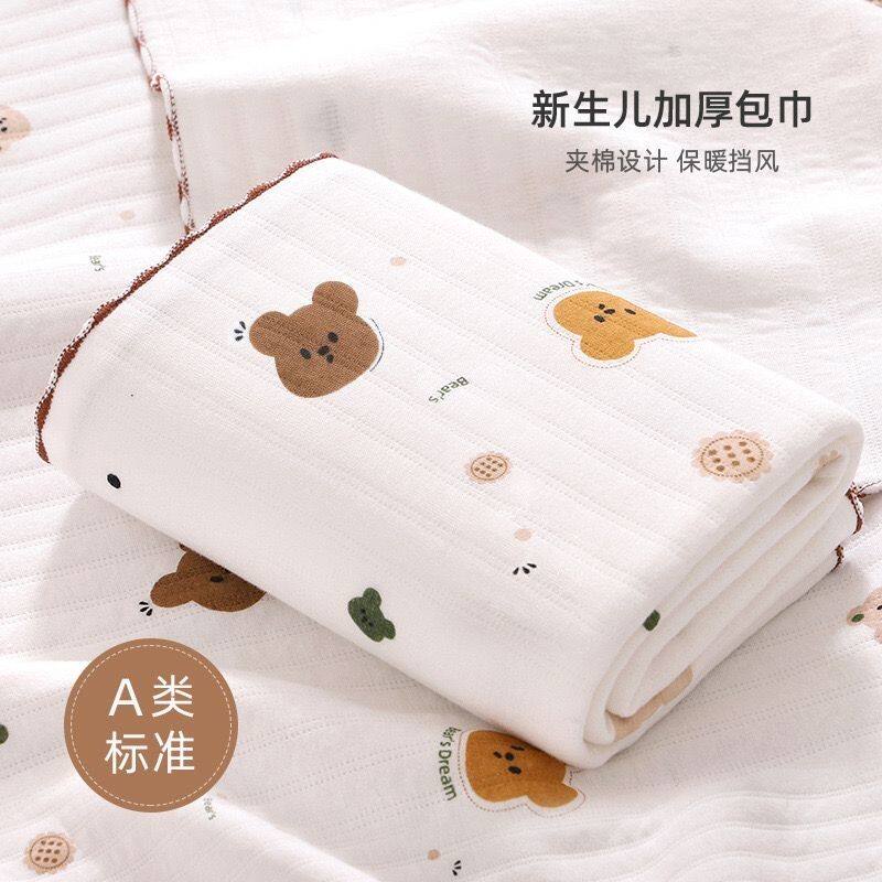 婴儿包单加厚初生纯棉新生的儿抱被产房裹布宝宝襁褓巾空气棉秋冬图片