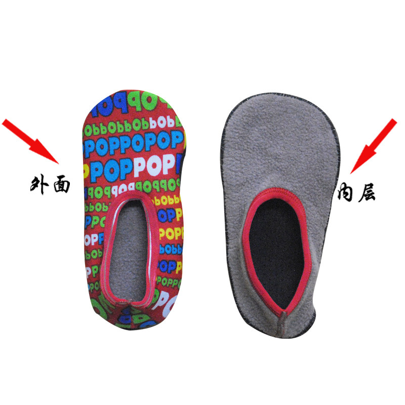 Chaussettes enfant - Ref 2106950 Image 3