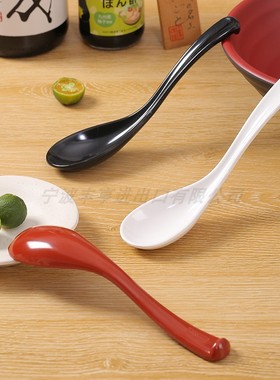日式密胺勺子仿瓷塑料勺汤匙家用调羹耐摔易洗3色 10个1包FH70031