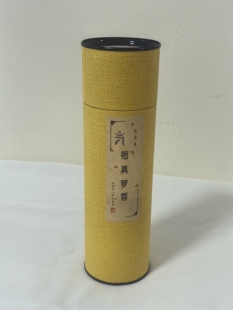 秽迹金刚法专用三胶一丁清靖香线香安息香线香老料家用室内熏香