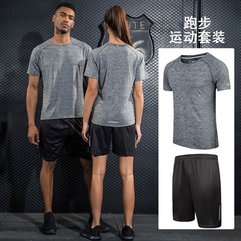 运动套装短袖男女夏季跑步服速干健身短裤休闲两件薄款运动衣服装
