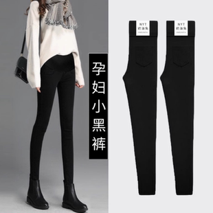 小脚打底裤 春夏外穿时尚 加绒修身 托腹长裤 孕妇裤 孕妇冬装 子小黑裤