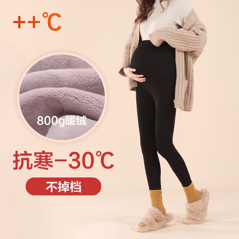 孕妇秋冬加绒加厚踩脚打底裤