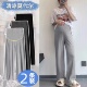 垂感长裤 新款 大码 孕妇裤 打底裤 外穿莫代尔阔腿裤 休闲家居裤 子夏季