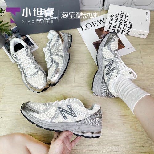 NEWBALANCE男女情侣款跑步鞋