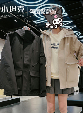 New Balance/NB春季男女新款连帽梭织休闲外套工装夹克AMJ51325