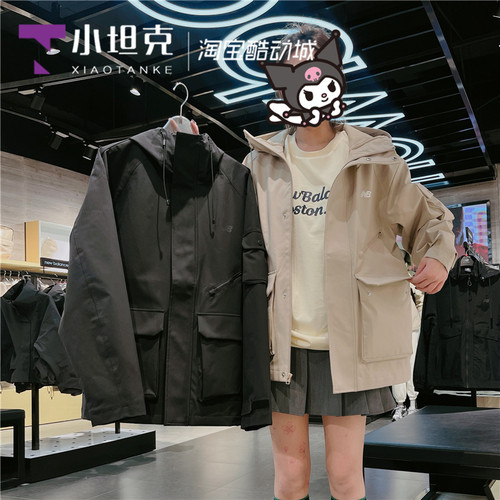 NEWBALANCE运动休闲工装夹克