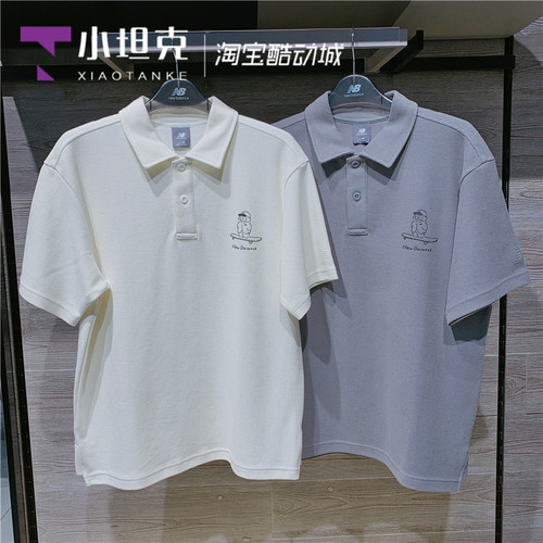 NB夏季新款联名短袖POLO衫