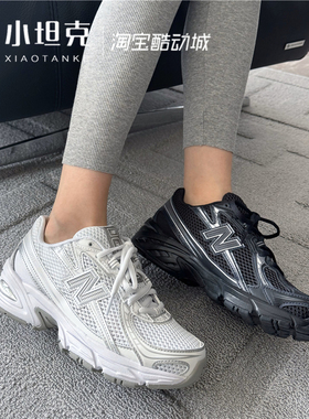 New Balance/NB新款男女情侣款透气运动休闲鞋跑步鞋U740WN2/BM2