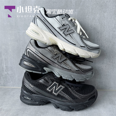 NB25新款男女复古老爹鞋休闲鞋