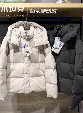 New Balance/NB25秋冬季男女新款鹅绒保暖连帽羽绒服外套NPF41441