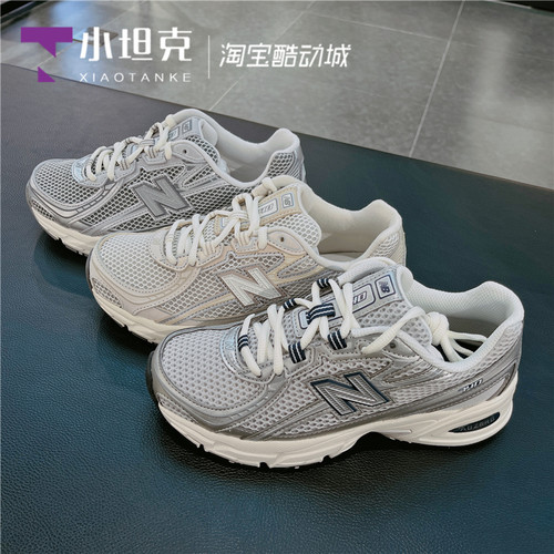 NEWBALANCE740系列男女复古鞋