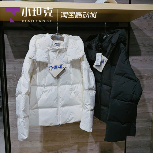 NB冬季新款连帽鹅绒保暖羽绒服
