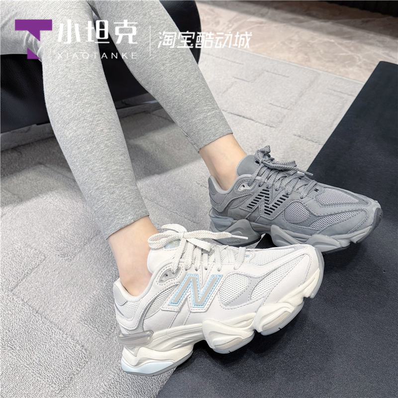NEWBLANCE男女复古运动鞋