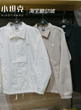 New Balance/NB春季新款男女翻领梭织外套休闲防风夹克AMJ51324