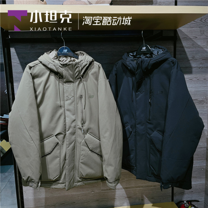 New Balance/NB24冬季男女中长裤连帽保暖休闲羽绒服外套AMJ44312