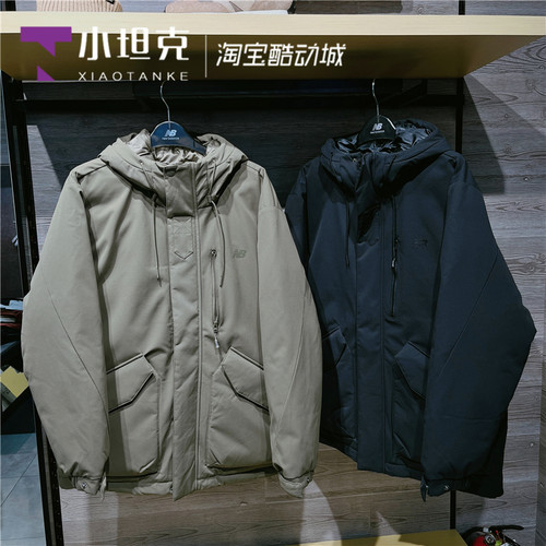 NEWBALANCE24新保暖休闲羽绒服