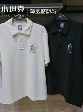 New Balance/NB24夏季男女联名款翻领POLO衫运动休闲T恤NFE26061