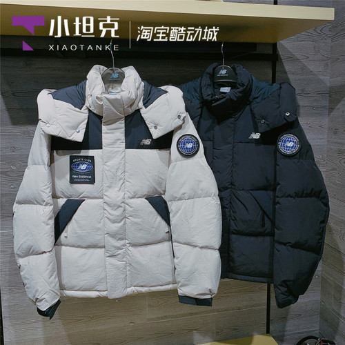NB25新男女冬连帽保暖羽绒服外套
