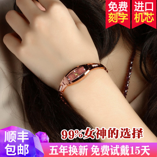 【瑞士正品】女士女款手表