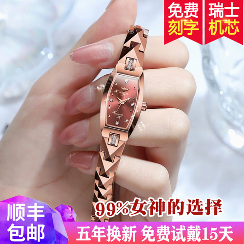 【瑞士机芯】女士防水手表气质表